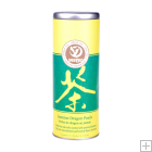 Jasmine Dragon Pearl Green Tea (strong flavor) in Tin