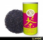 Keemun Black Tea