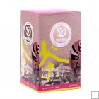 Anhui Keemun Black Tea in Box