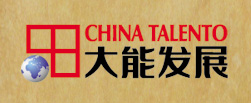 chinatalento
